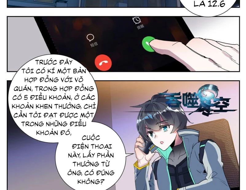 Thôn Phệ Tinh Không Chapter 126 - Trang 3