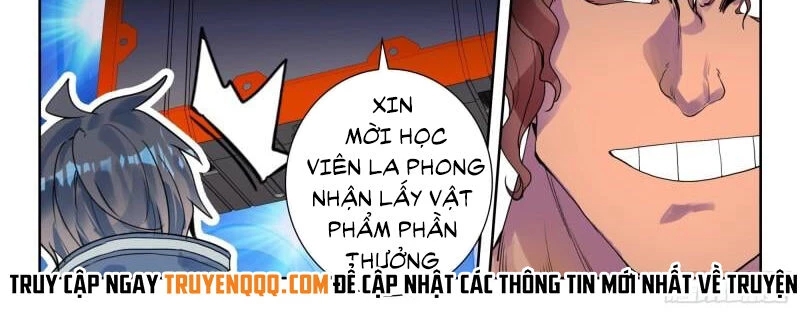 Thôn Phệ Tinh Không Chapter 126 - Trang 3