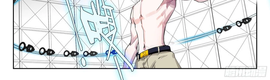 Thôn Phệ Tinh Không Chapter 127 - Next Chapter 128