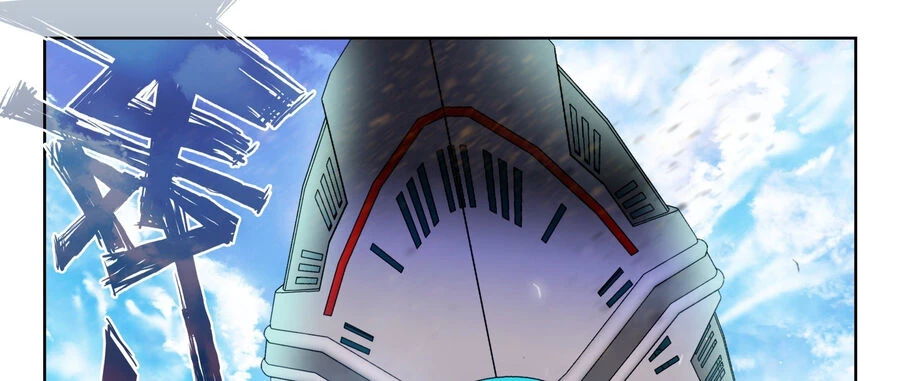 Thôn Phệ Tinh Không Chapter 128 - Trang 3