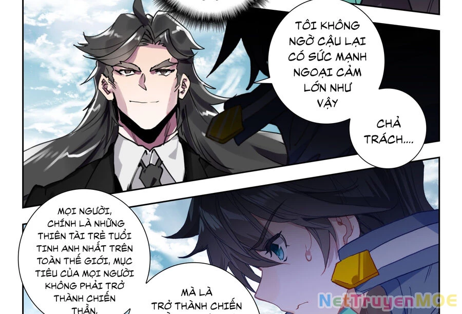Thôn Phệ Tinh Không Chapter 129 - Trang 3