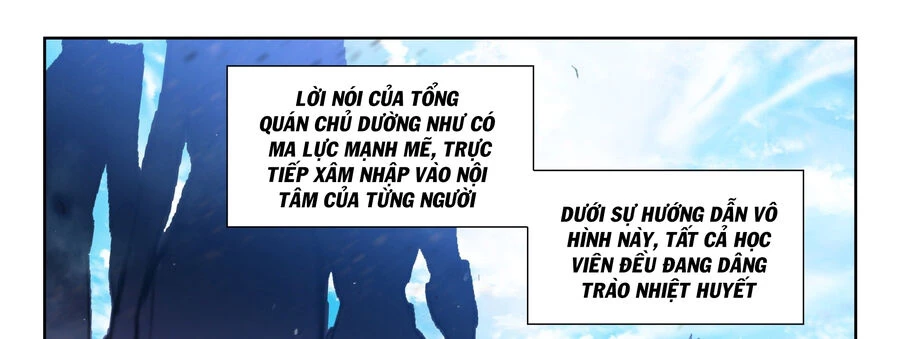 Thôn Phệ Tinh Không Chapter 129 - Trang 3