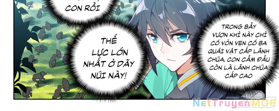 Thôn Phệ Tinh Không Chapter 132 - Trang 3