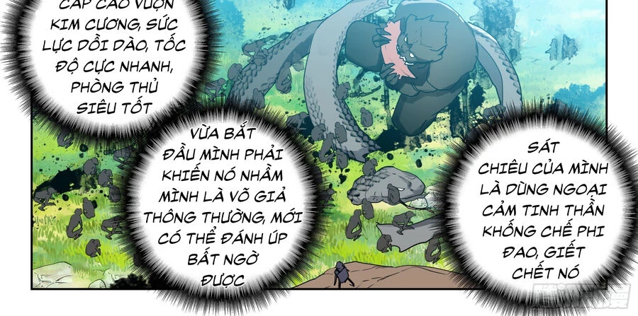 Thôn Phệ Tinh Không Chapter 132 - Trang 3