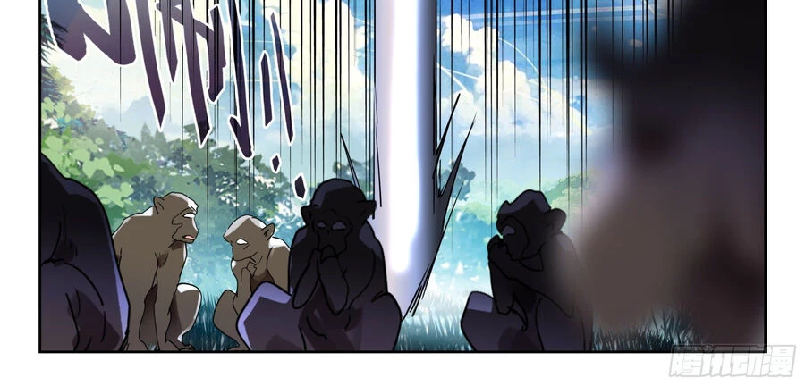 Thôn Phệ Tinh Không Chapter 132 - Trang 3