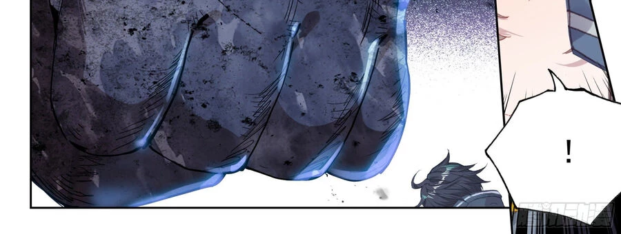 Thôn Phệ Tinh Không Chapter 133 - Trang 3