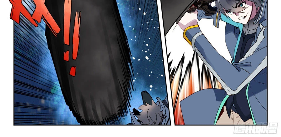 Thôn Phệ Tinh Không Chapter 135 - Trang 3