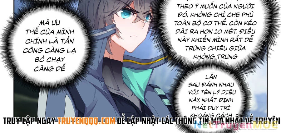 Thôn Phệ Tinh Không Chapter 136 - Trang 3