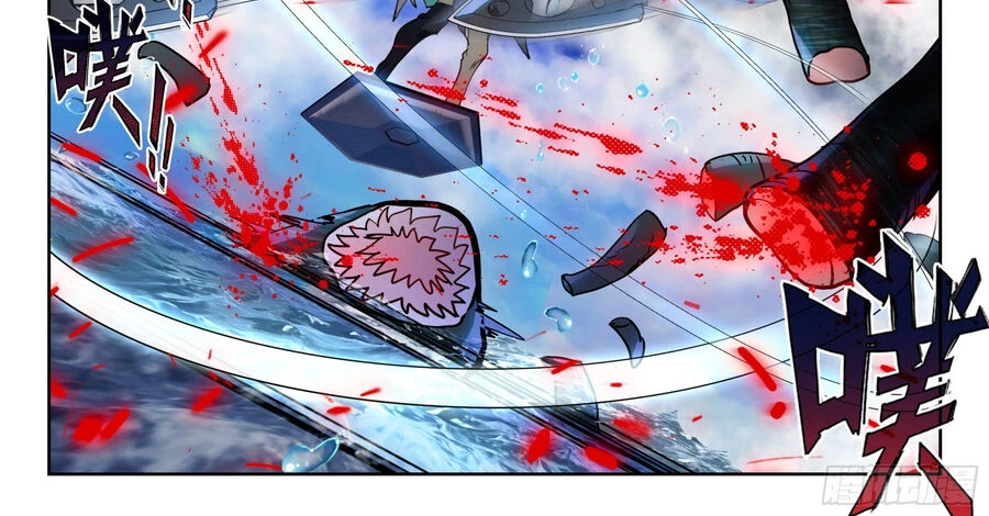 Thôn Phệ Tinh Không Chapter 138 - Trang 3