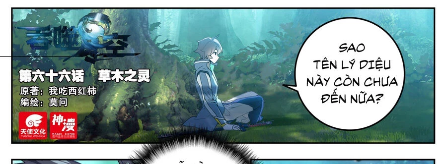 Thôn Phệ Tinh Không Chapter 140 - Next Chapter 141