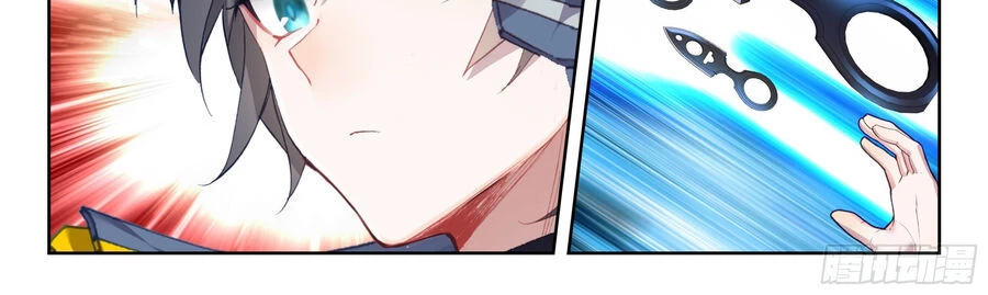 Thôn Phệ Tinh Không Chapter 140 - Next Chapter 141