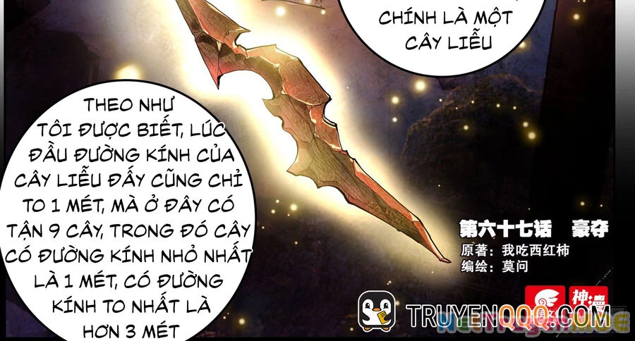Thôn Phệ Tinh Không Chapter 142 - Trang 3