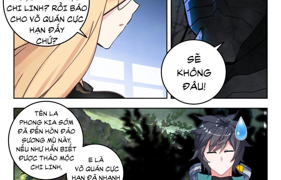 Thôn Phệ Tinh Không Chapter 142 - Trang 3