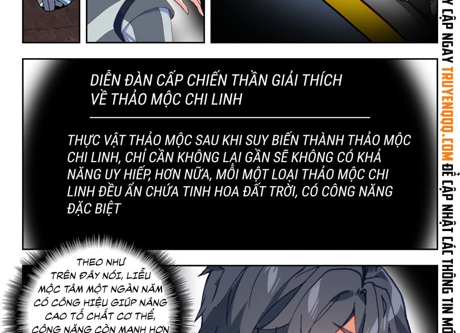Thôn Phệ Tinh Không Chapter 142 - Trang 3