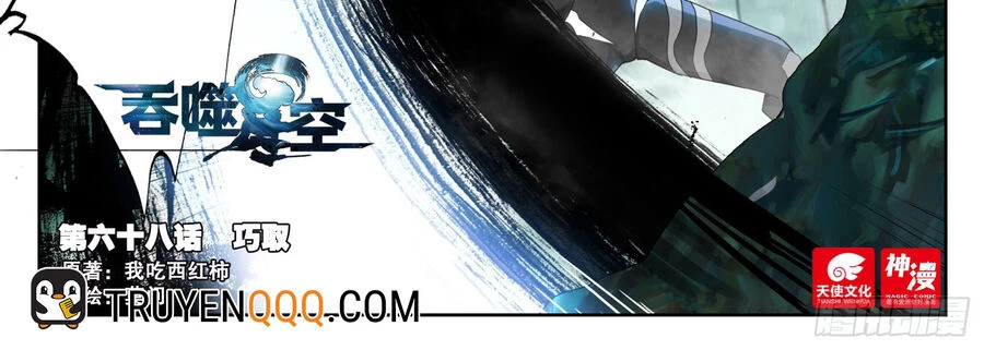Thôn Phệ Tinh Không Chapter 144 - Trang 3