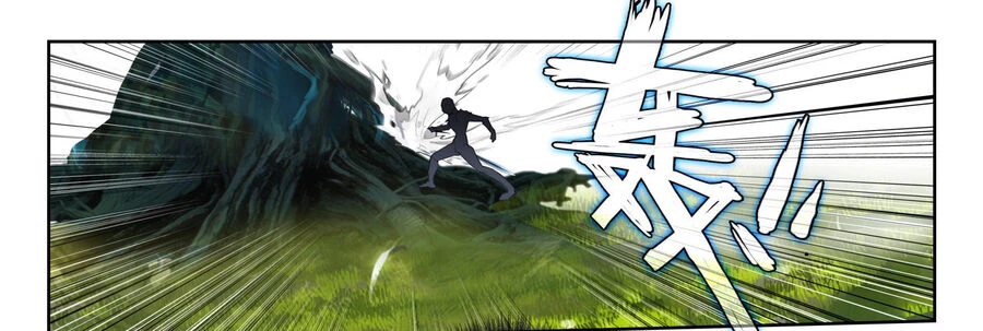 Thôn Phệ Tinh Không Chapter 144 - Trang 3