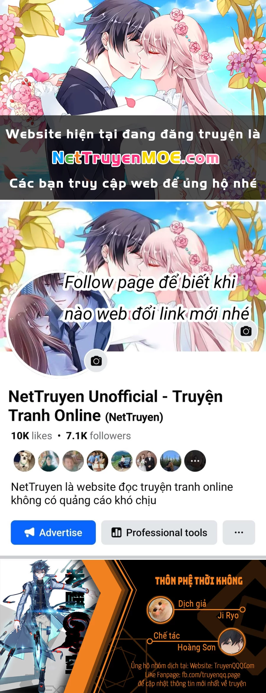 Thôn Phệ Tinh Không Chapter 145 - Trang 3