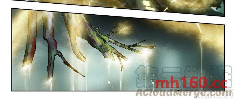 Thôn Phệ Tinh Không Chapter 146 - Trang 3