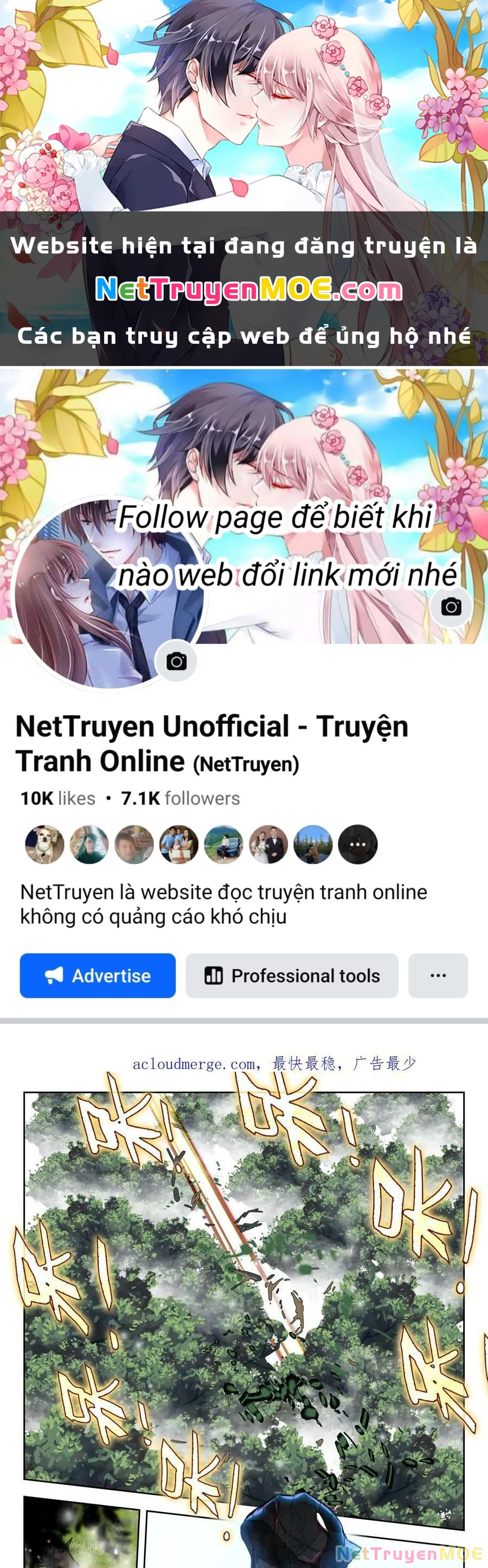 Thôn Phệ Tinh Không Chapter 147 - Trang 3