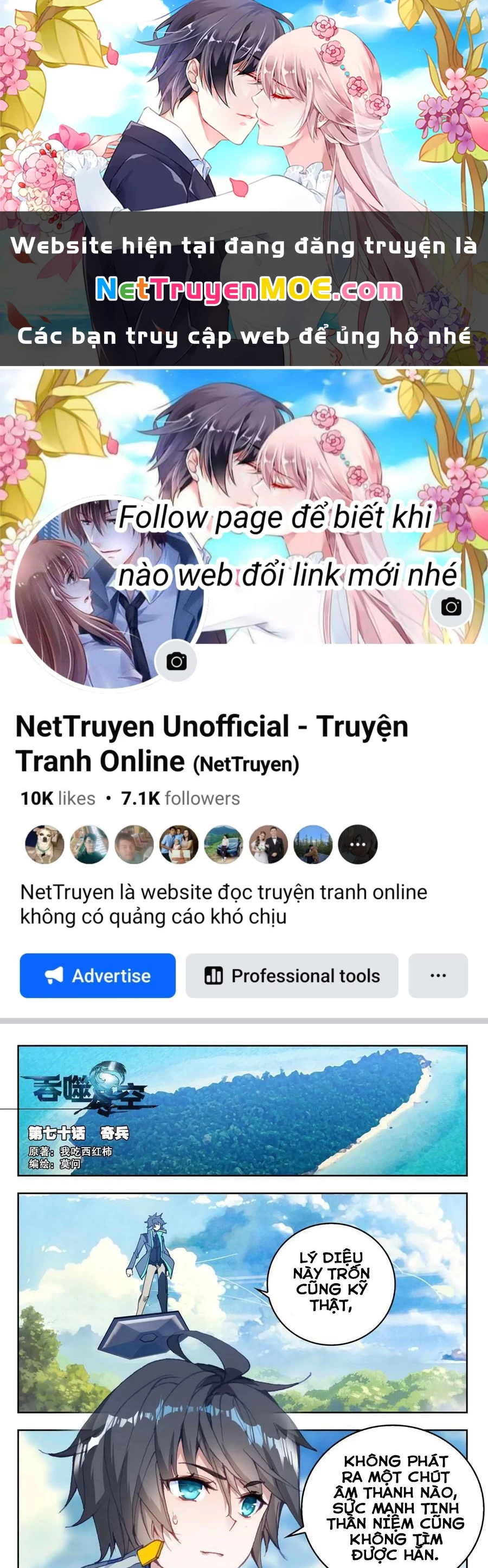 Thôn Phệ Tinh Không Chapter 148 - Trang 3
