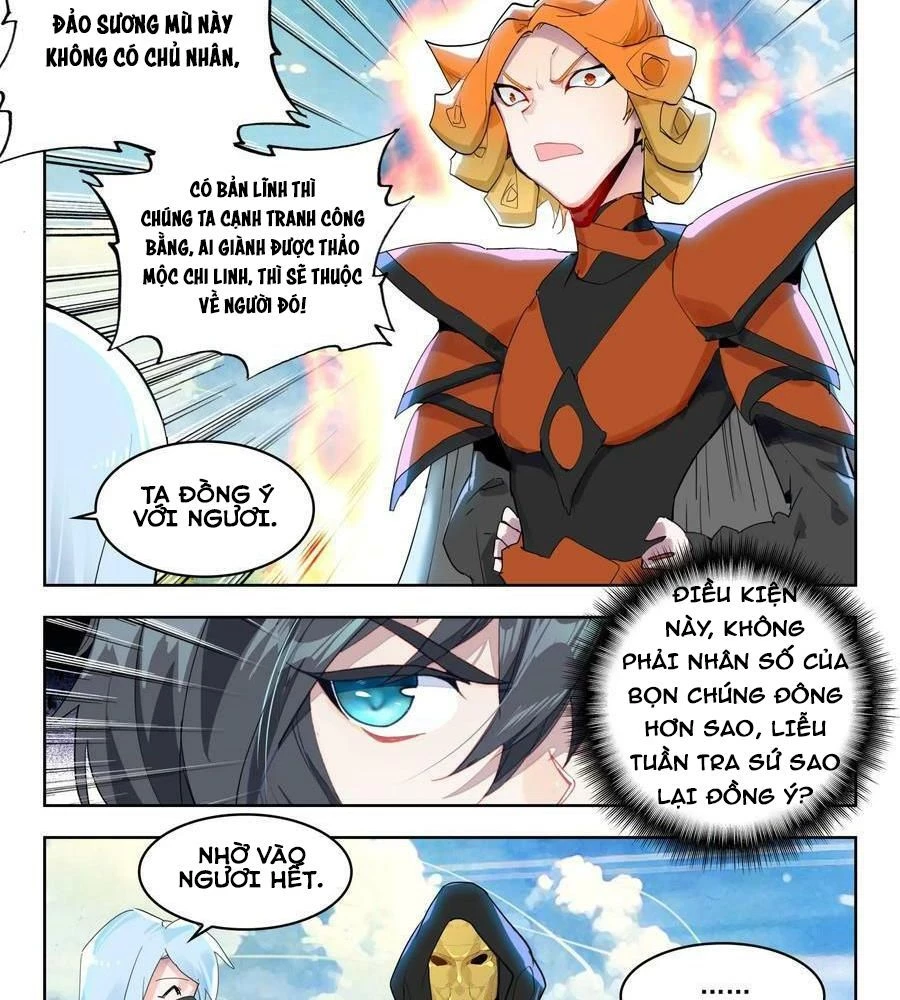 Thôn Phệ Tinh Không Chapter 148 - Trang 3