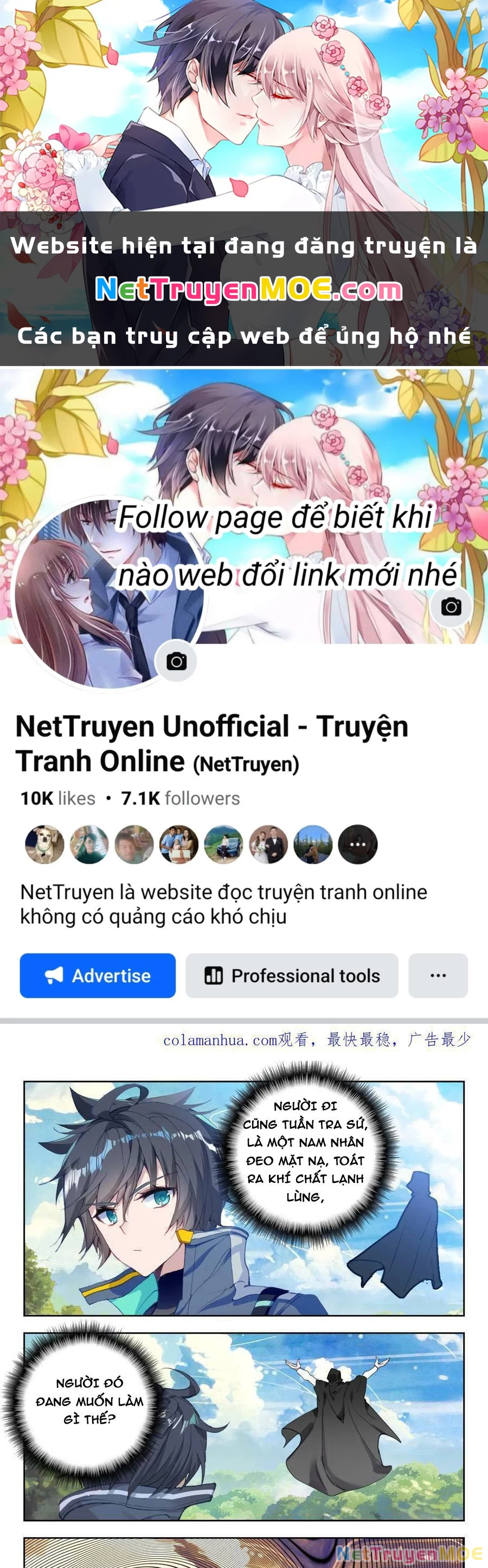 Thôn Phệ Tinh Không Chapter 149 - Next Chapter 150
