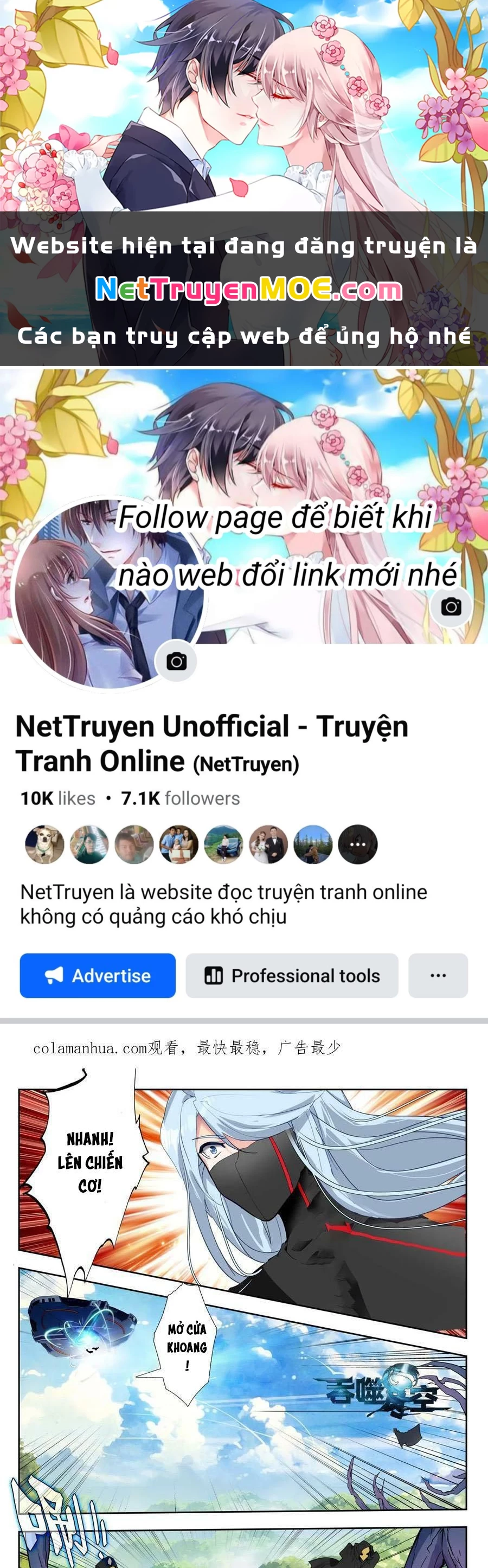 Thôn Phệ Tinh Không Chapter 150 - Next Chapter 151