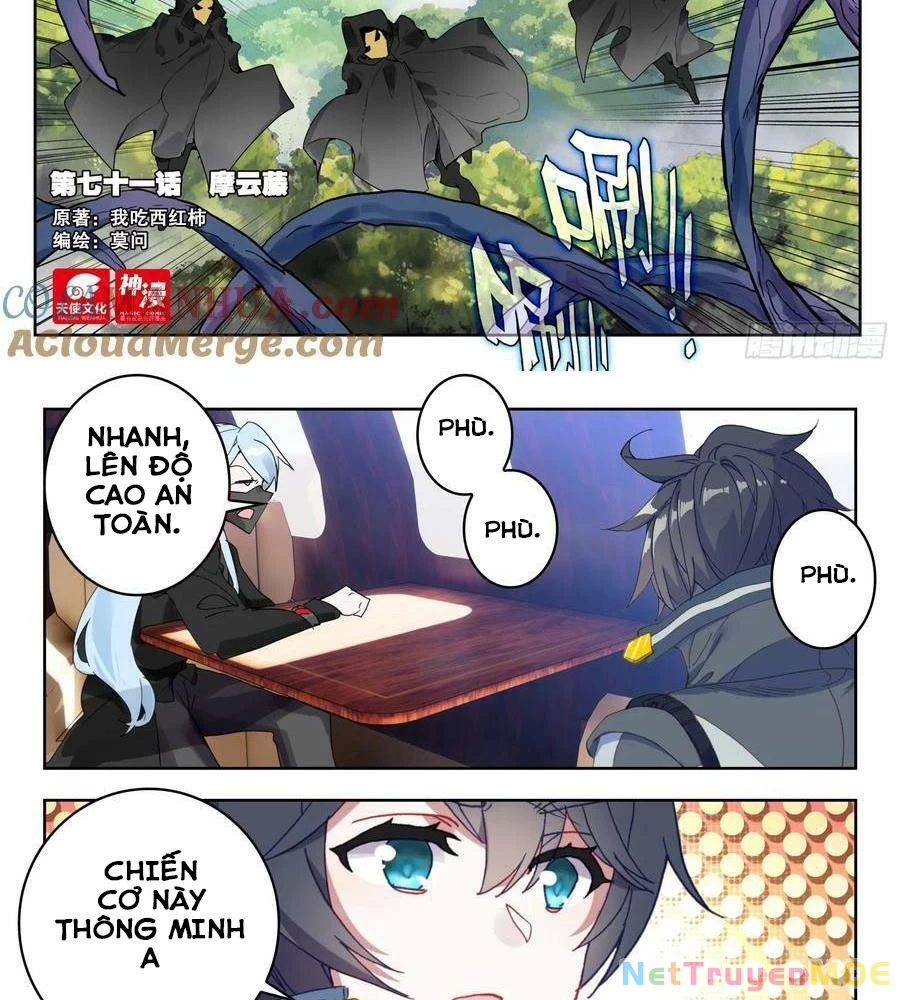 Thôn Phệ Tinh Không Chapter 150 - Trang 3