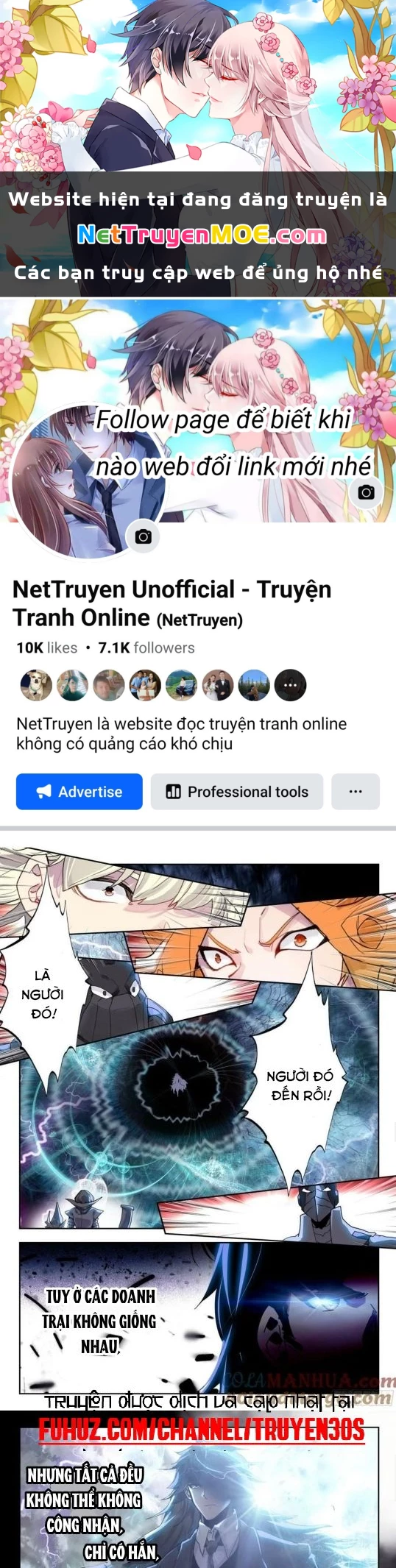 Thôn Phệ Tinh Không Chapter 151 - Next Chapter 152