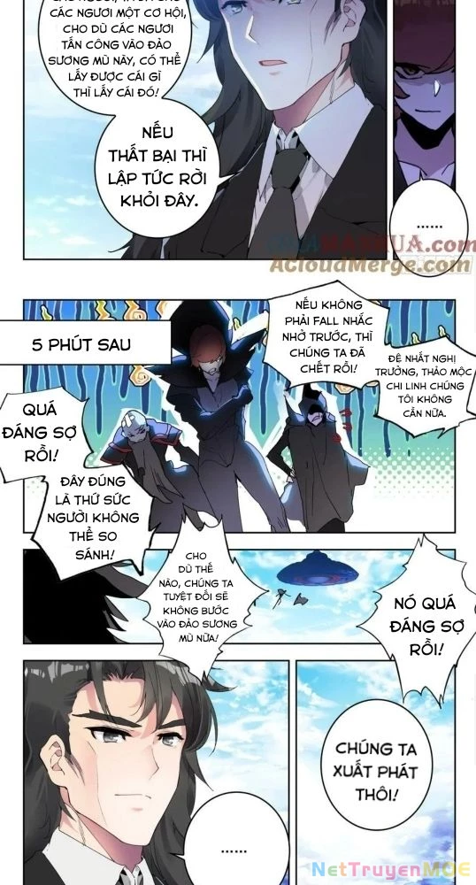 Thôn Phệ Tinh Không Chapter 151 - Trang 3