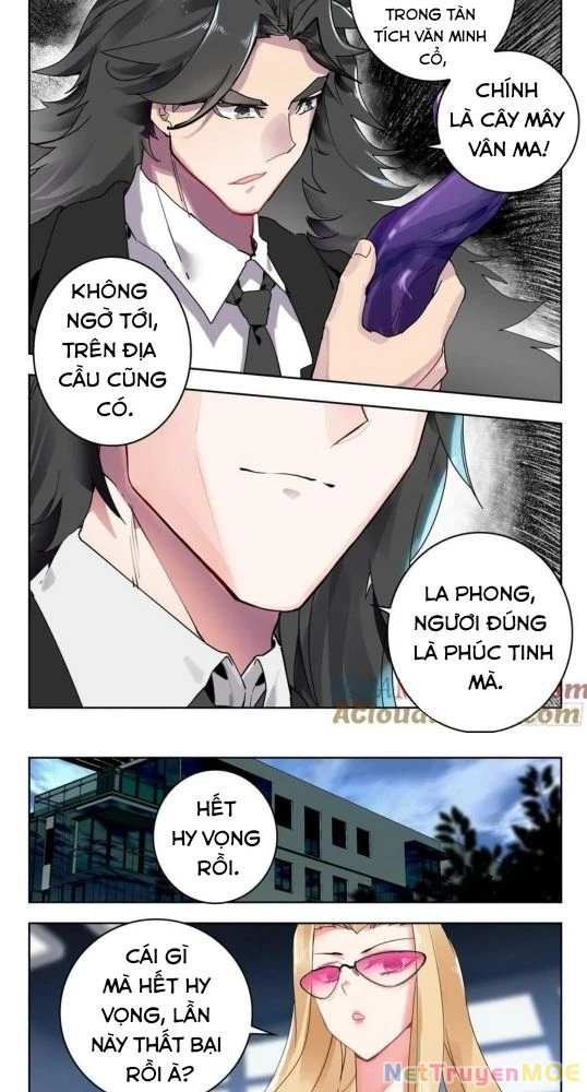 Thôn Phệ Tinh Không Chapter 151 - Trang 3