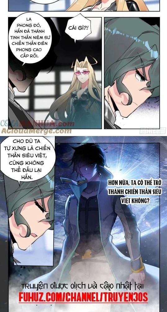 Thôn Phệ Tinh Không Chapter 151 - Trang 3