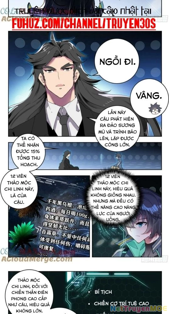 Thôn Phệ Tinh Không Chapter 152 - Trang 3