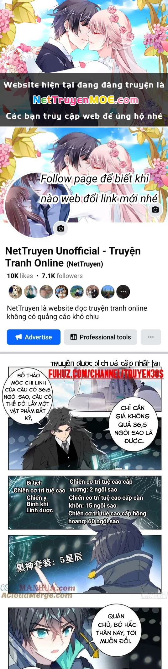 Thôn Phệ Tinh Không Chapter 153 - Trang 3