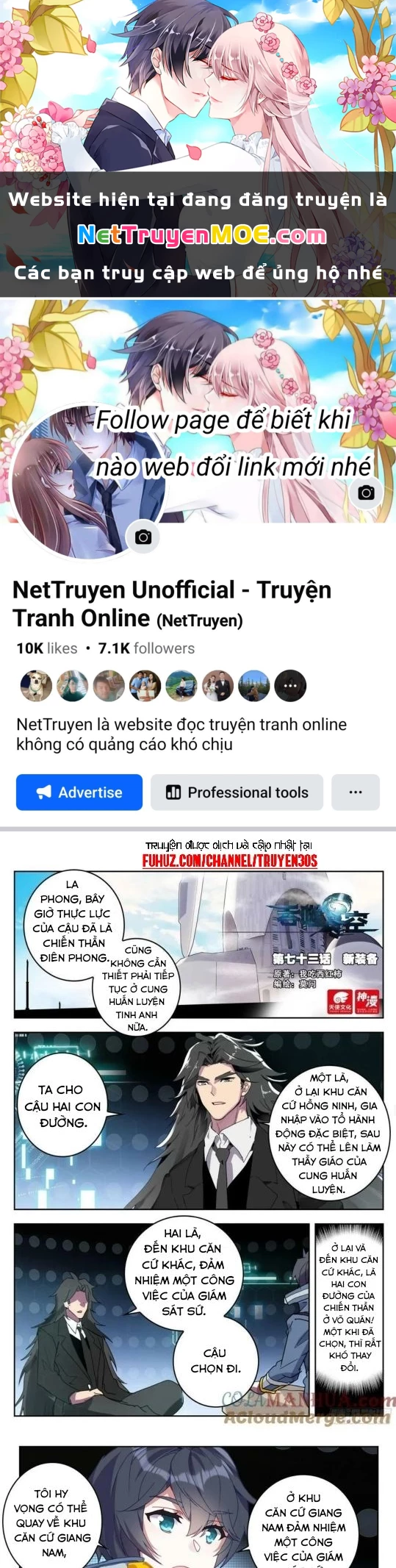 Thôn Phệ Tinh Không Chapter 154 - Trang 3