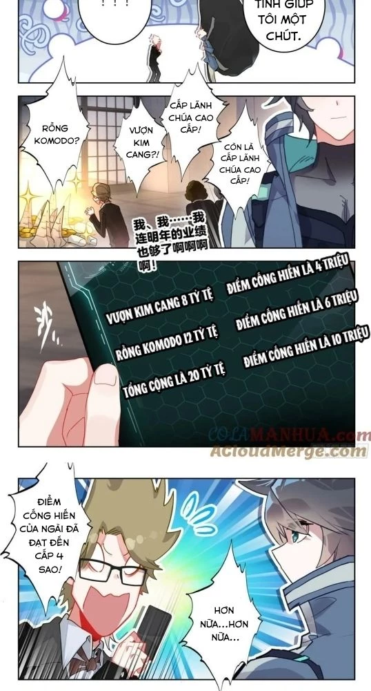 Thôn Phệ Tinh Không Chapter 155 - Trang 3