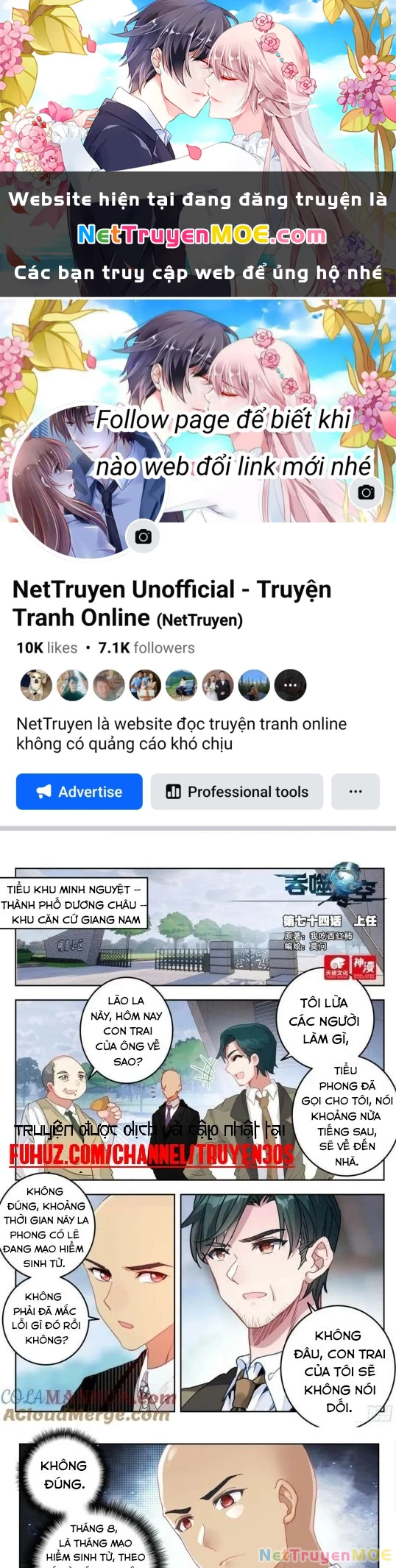 Thôn Phệ Tinh Không Chapter 156 - Next Chapter 157