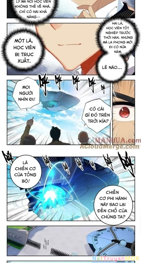 Thôn Phệ Tinh Không Chapter 156 - Trang 3