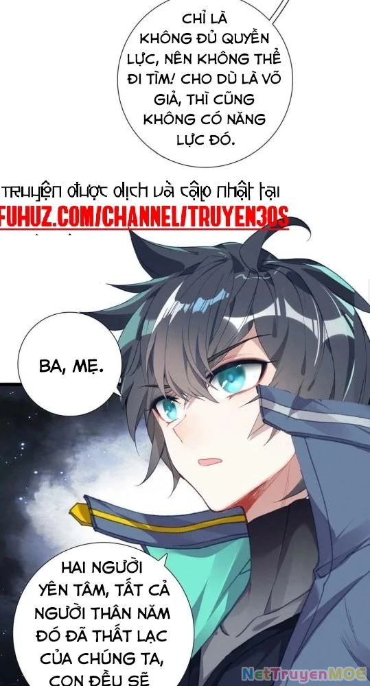 Thôn Phệ Tinh Không Chapter 157 - Trang 3