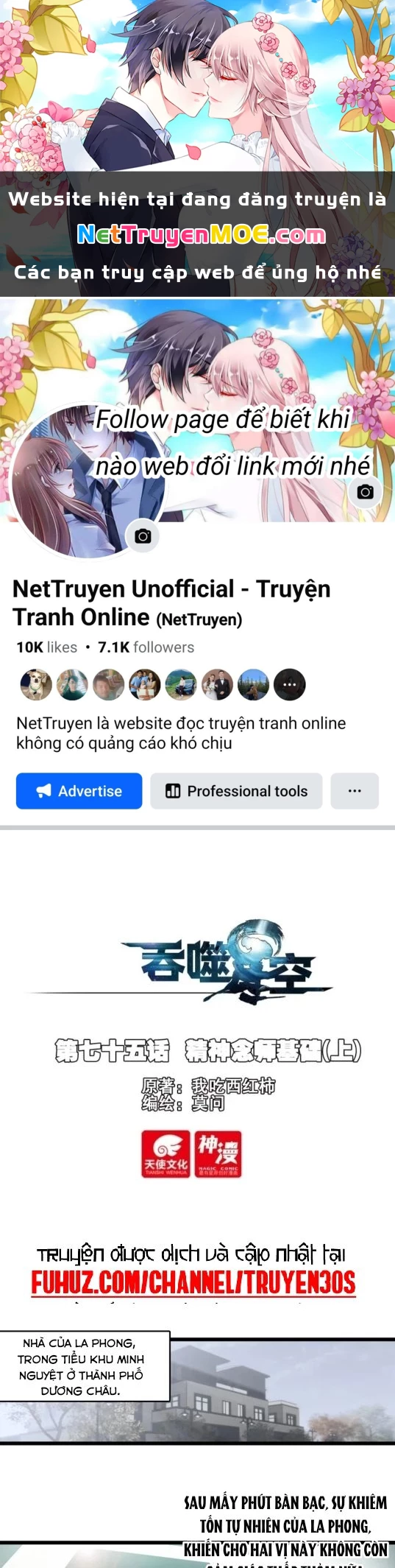 Thôn Phệ Tinh Không Chapter 158 - Next Chapter 159