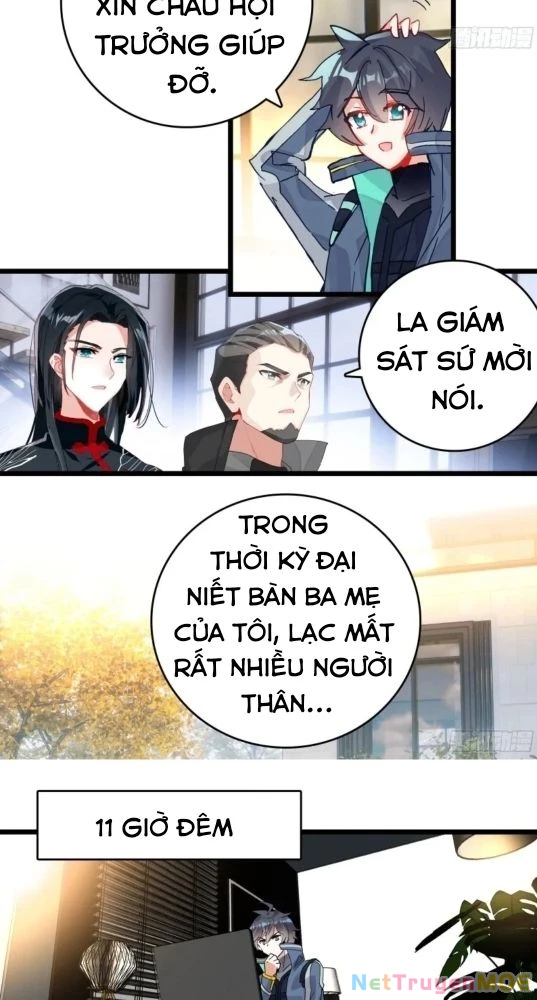 Thôn Phệ Tinh Không Chapter 158 - Trang 3