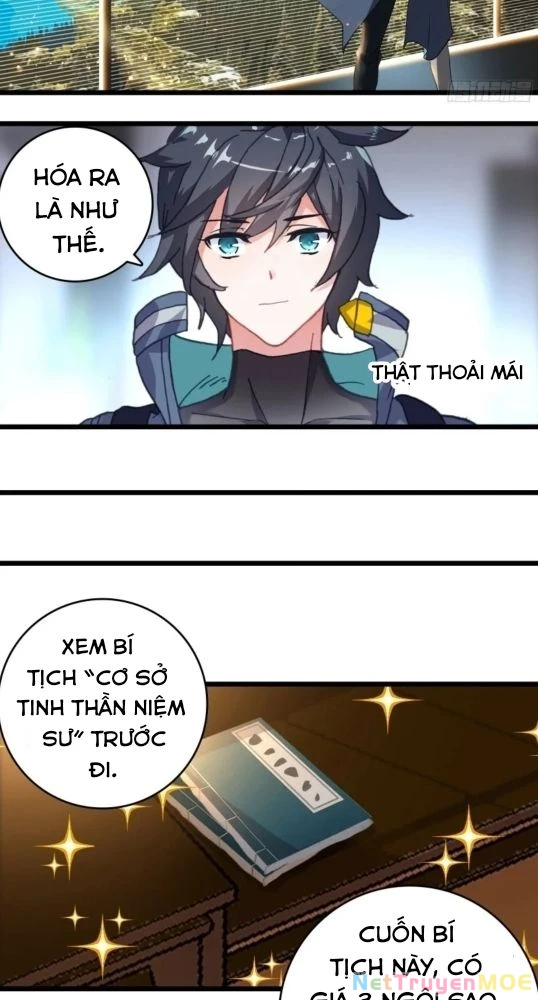 Thôn Phệ Tinh Không Chapter 158 - Trang 3