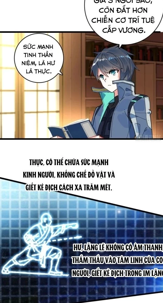 Thôn Phệ Tinh Không Chapter 158 - Trang 3