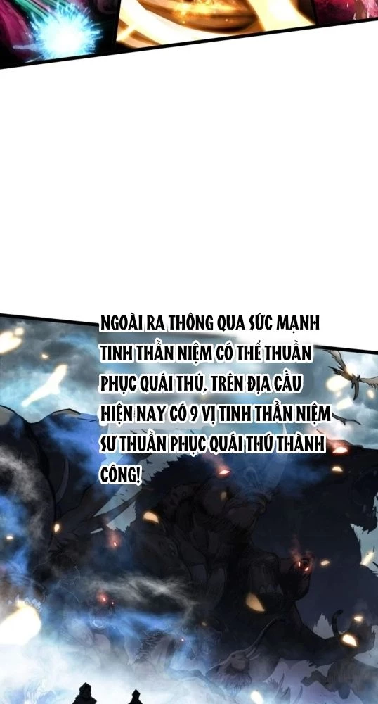 Thôn Phệ Tinh Không Chapter 158 - Trang 3