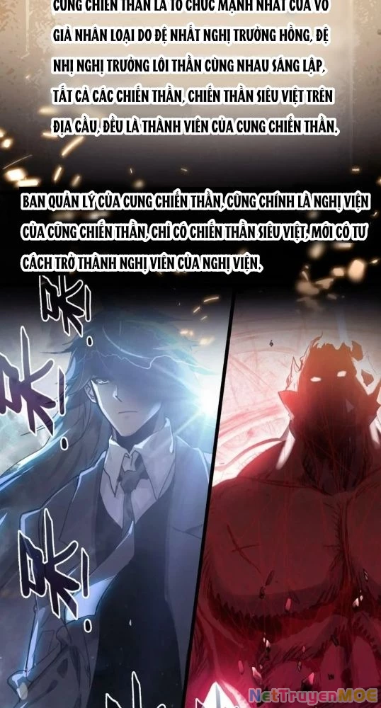 Thôn Phệ Tinh Không Chapter 159 - Trang 3