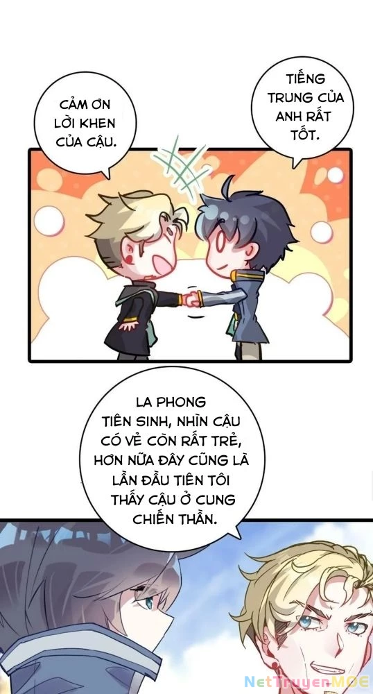 Thôn Phệ Tinh Không Chapter 159 - Trang 3