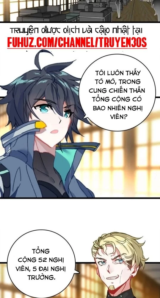 Thôn Phệ Tinh Không Chapter 160 - Trang 3