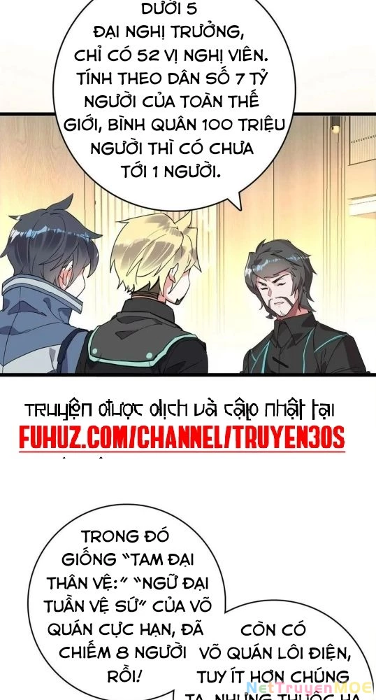 Thôn Phệ Tinh Không Chapter 160 - Trang 3