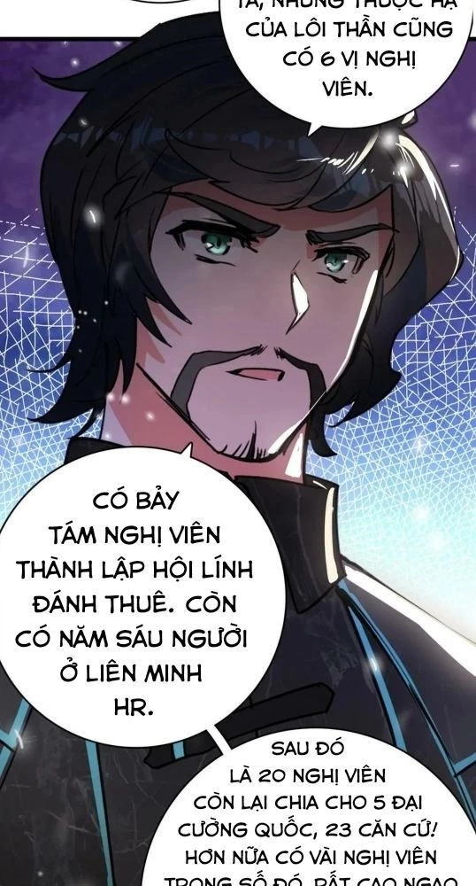 Thôn Phệ Tinh Không Chapter 160 - Trang 3