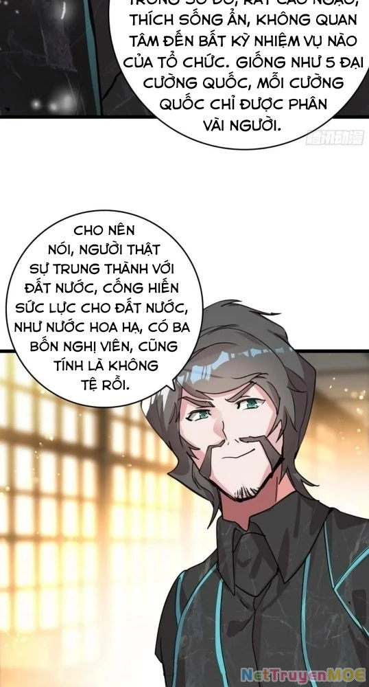 Thôn Phệ Tinh Không Chapter 160 - Trang 3